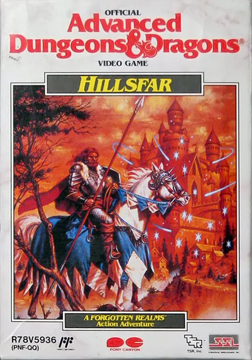 Advanced Dungeons & Dragons - Hillsfar (USA) (Beta)
